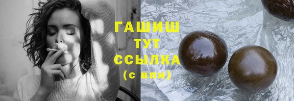 кокаин VHQ Сатка
