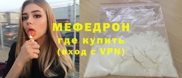 кокаин VHQ Балахна