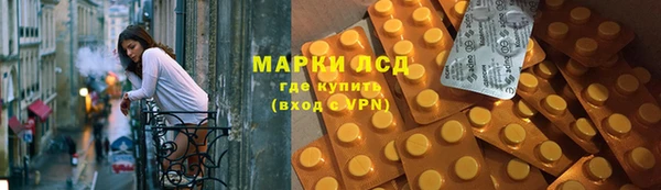 мдпв Балабаново