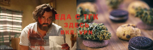 круглые Баксан