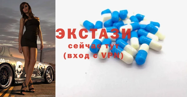 мдпв Балабаново