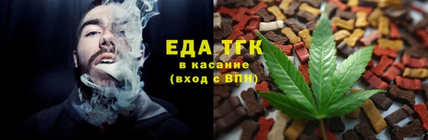 марки lsd Беломорск