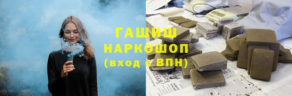 кокаин VHQ Балахна
