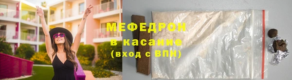 круглые Баксан