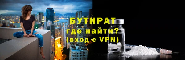 круглые Баксан