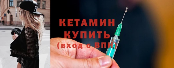 круглые Баксан