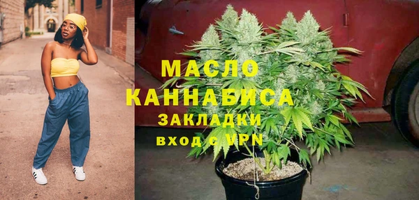 apvp Саяногорск