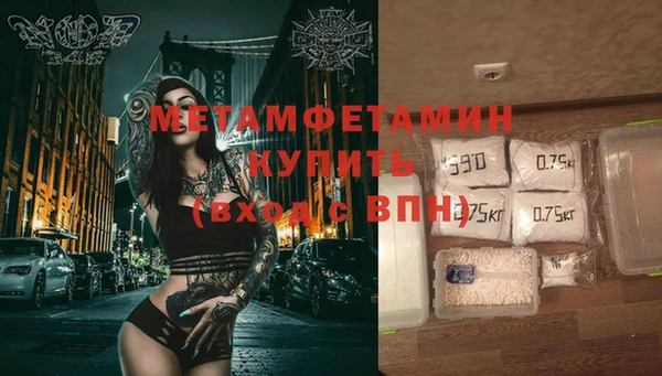 марки nbome Усинск
