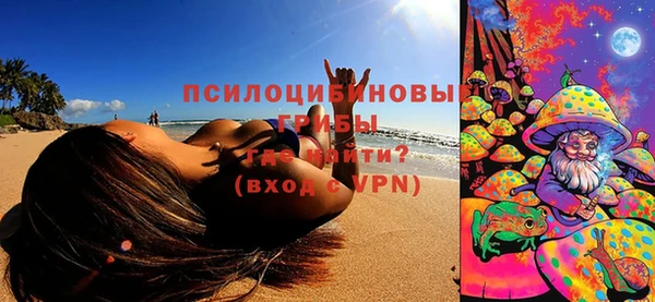кокаин VHQ Балахна