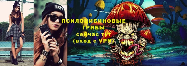 круглые Баксан