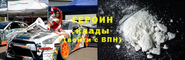 круглые Баксан