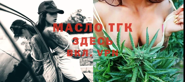 круглые Баксан