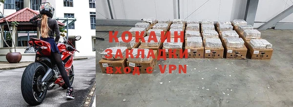 круглые Белоозёрский