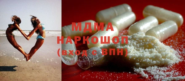 кокаин VHQ Балахна