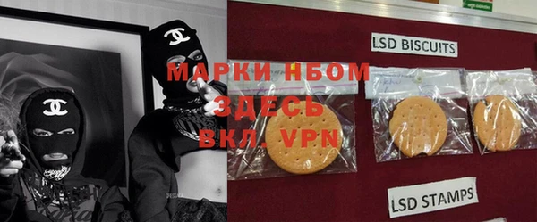 круглые Баксан