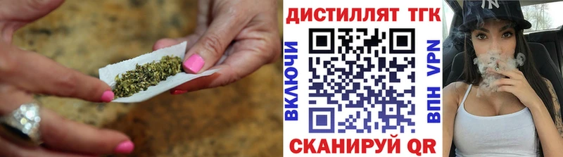 ТГК концентрат Шебекино